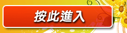 摩天qoo成人色網